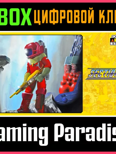 Купить ключ Capcom Arcade Stadium:Section Z Xbox One/X|S Ключ на Xbox