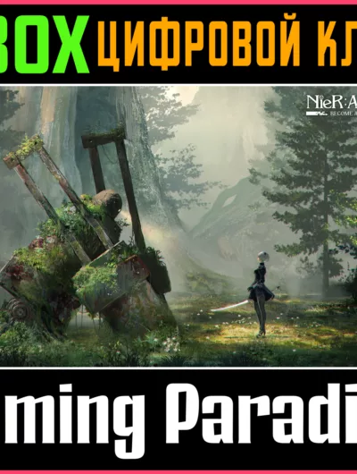 Купить ключ Nier:Automata Become As Gods Edition Xbox One/X|S на Xbox