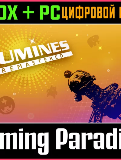 Купить ключ Lumines Remastered Xbox One/X|S+Пк Ключ на Xbox