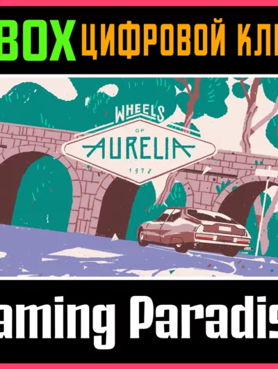 Купить ключ Wheels Of Aurelia Xbox One/X|S Ключ на Xbox