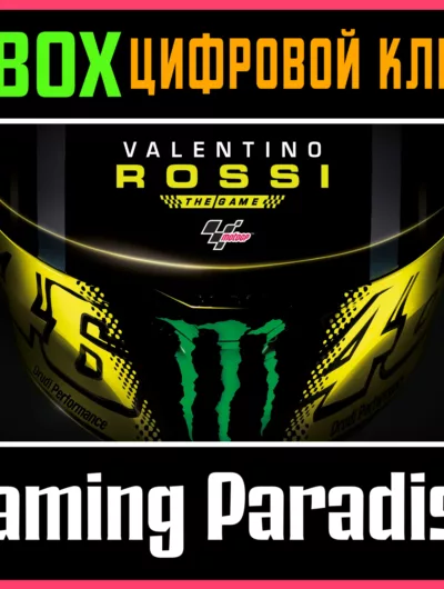 Купить ключ Valentino Rossi The Game Xbox Ключ/Код на Xbox