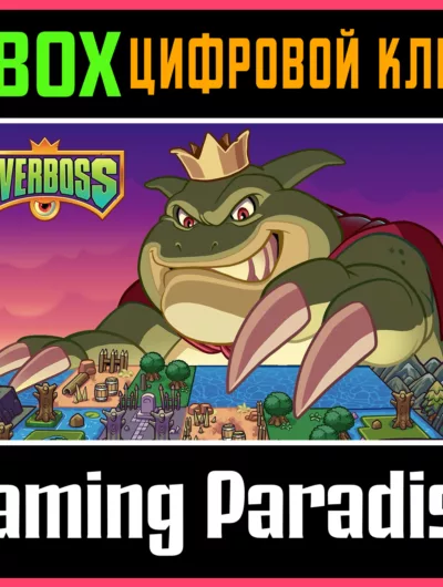 Купить ключ Overboss Xbox Ключ/Код на Xbox