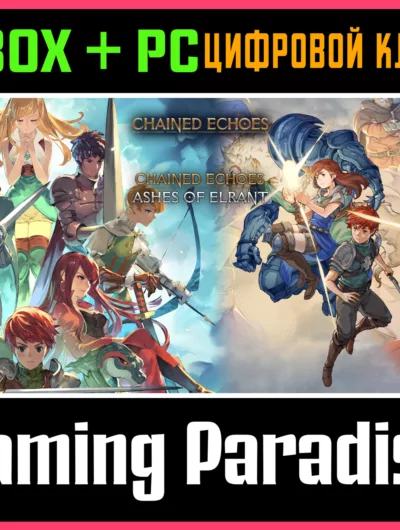 Купить ключ Chained Echoes Complete Edition Xbox + PC (Win) Ключ/Ко на Xbox