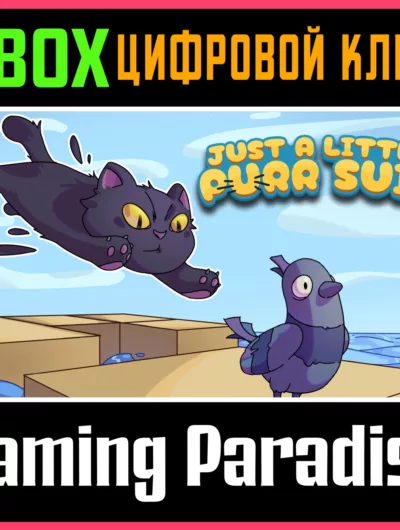 Купить ключ Just A Little Purr Suit (Xbox One) Xbox Ключ/Код на Xbox