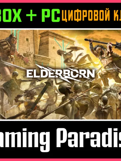 Купить ключ Elderborn Xbox Series S|X + PC (Win) Ключ/Код на Xbox