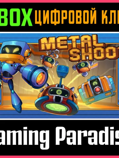 Купить ключ Metal Shoot (Xbox One) Xbox Ключ/Код на Xbox